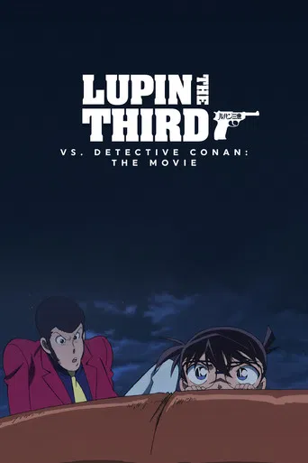 Lupin the Third vs. Detective Conan: The Movie poster