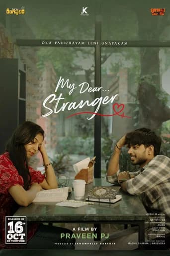 My Dear Stranger poster