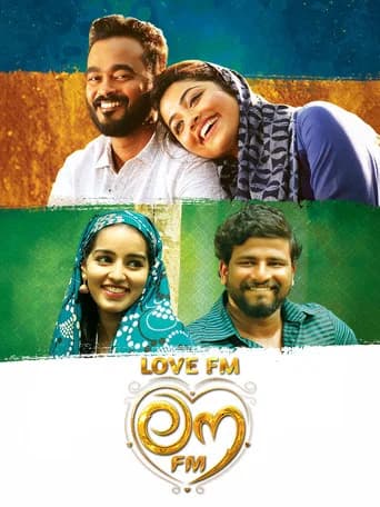 Love FM poster