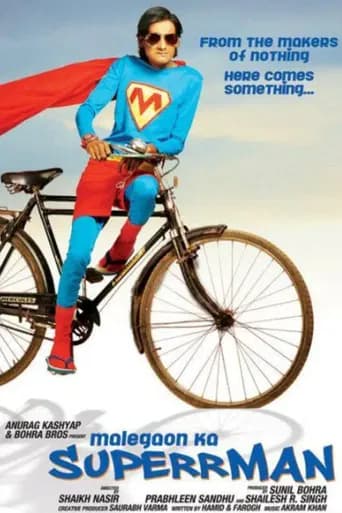 Superman of Malegaon poster