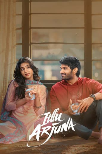 Itllu Arjuna poster