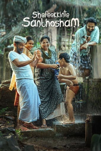 Shefeekkinte Santhosham poster