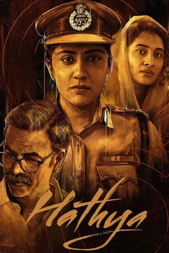 Hathya poster