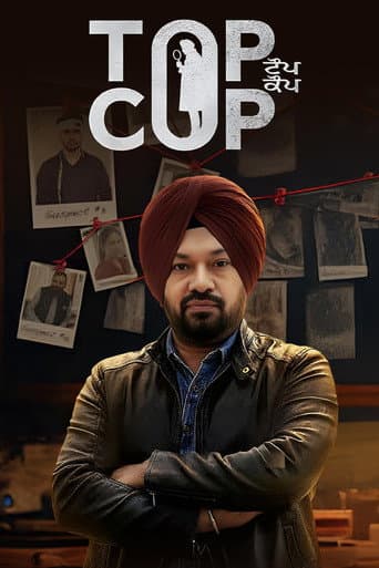 Top Cop poster