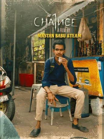 #OneChance poster