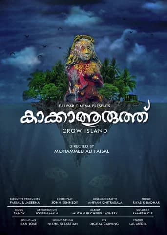 Crow Island poster