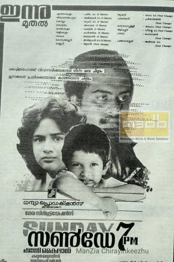 Sunday 7.P.M. poster