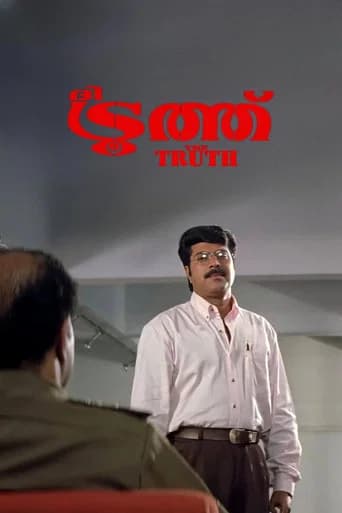 The Truth poster
