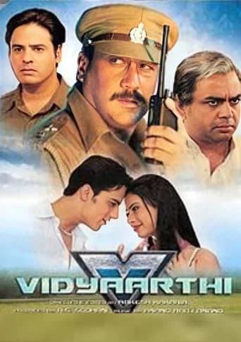 Vidhyaarthi: The Power of Students poster