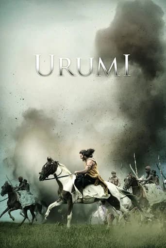 Urumi poster