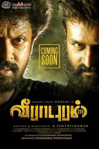 Veerapuram 220 poster