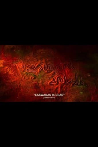 God Is Dead poster