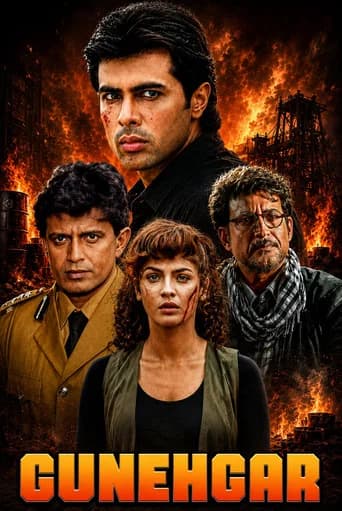 Gunehgar poster