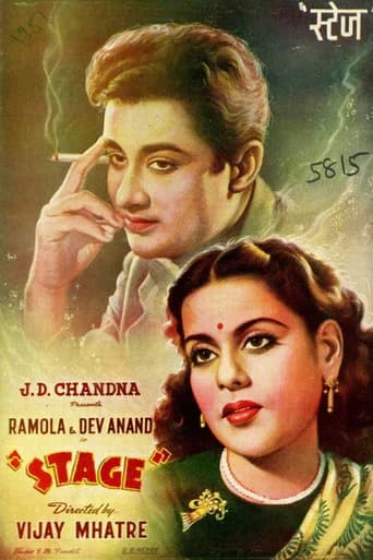 Stage poster