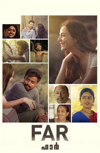 Far poster