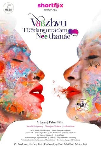 Vaazhvu Thodangumidam Neethanae poster