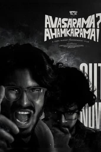 Avasarama? Ahamkarama! poster