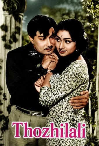 Thozhilali poster