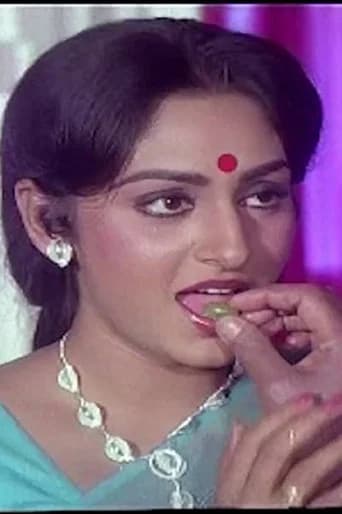 Srivari Muchatlu poster