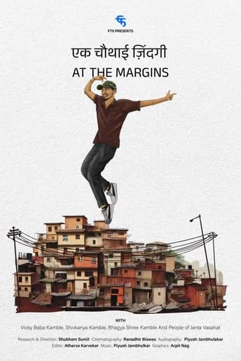 At the margins poster
