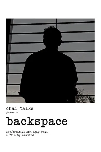 backspace poster