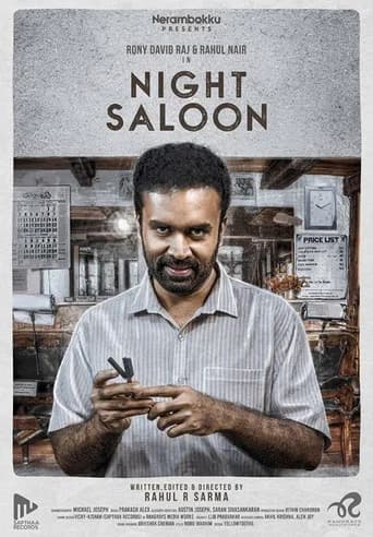 Night Saloon poster