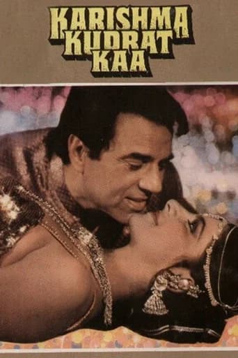 Karishma Kudrat Kaa poster