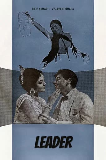 Leader poster