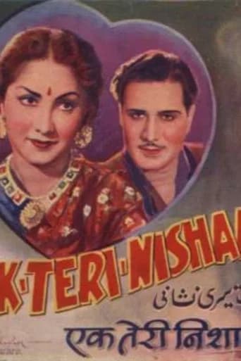 Ek Teri Nishani poster