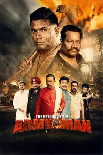 The Return of the Army Man poster