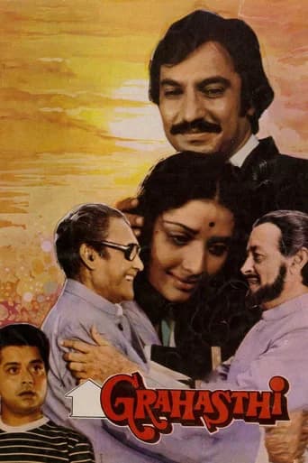 Grahasthi poster