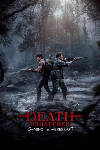 Death Whisperer: Saming the Werebeast poster