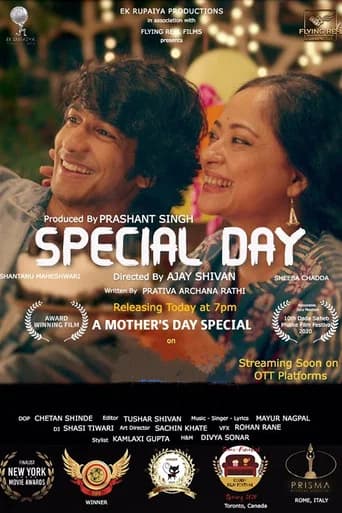Special Day poster