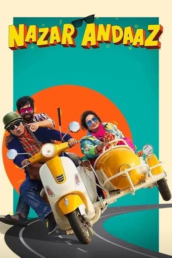 Nazar Andaaz poster