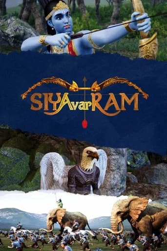 Siyavar Ram poster