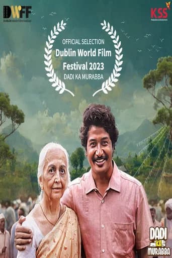 Dadi Ka Murabba poster