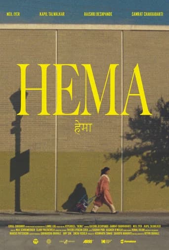 Hema poster