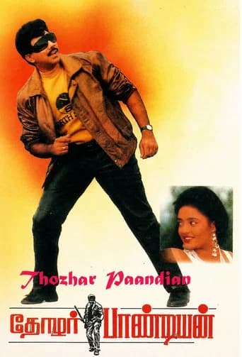 Thozhar Pandian poster