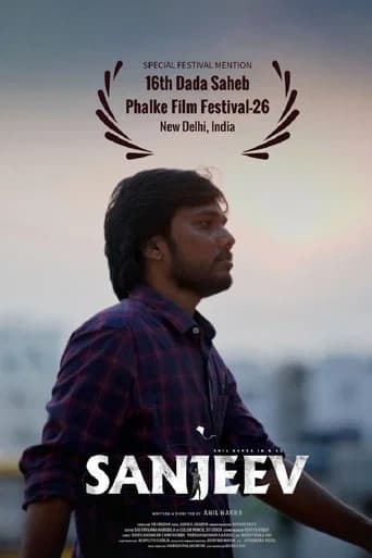 Sanjeev poster