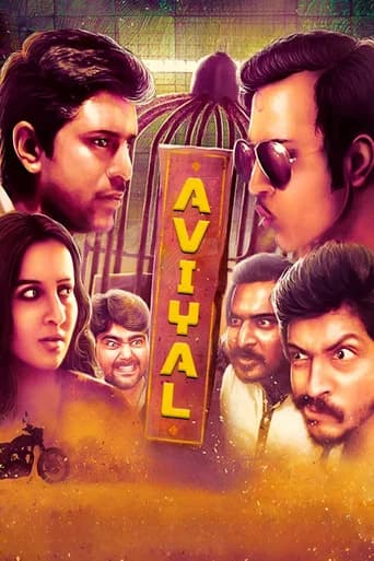 Aviyal poster