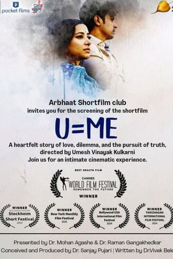 U=Me poster