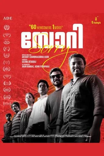 Sorry poster