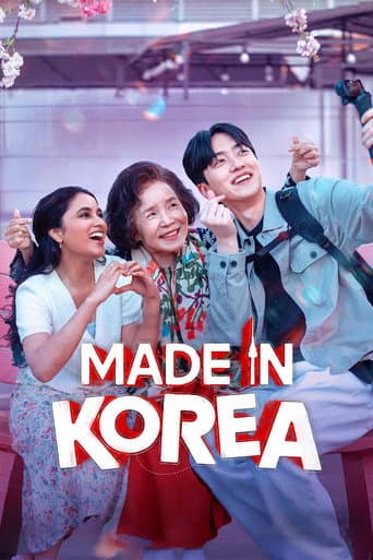 Made in Korea poster