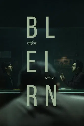 Berlin poster