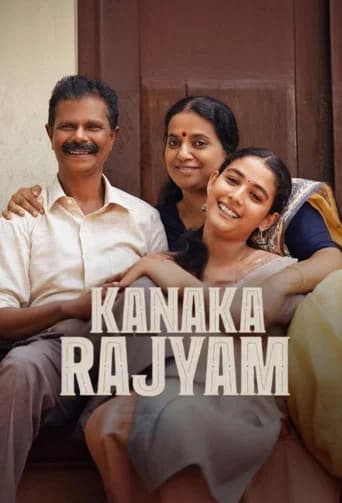 Kanakarajyam poster