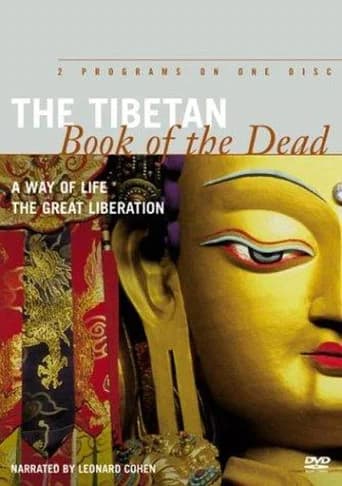 The Tibetan Book of the Dead: A Way of Life & The Great Liberation poster