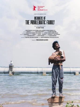 Members of the Problematic Family poster