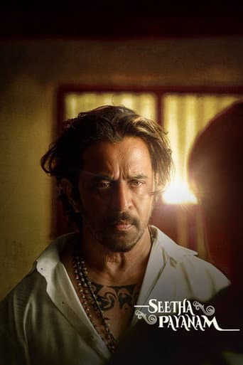 Seetha Payanam poster