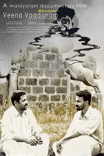 Veenavaadanam poster