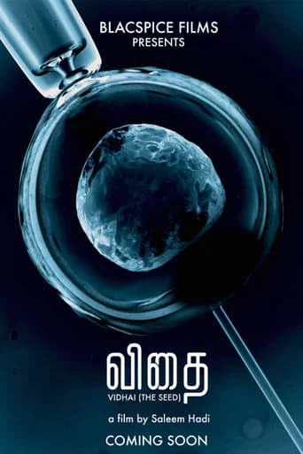 The Seed poster